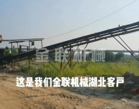 鵝卵石-河卵石，混合料對輥制砂機客戶生產現場視頻