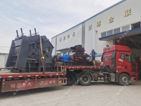 1000*700液壓對輥制砂機，1210反擊破發往四川